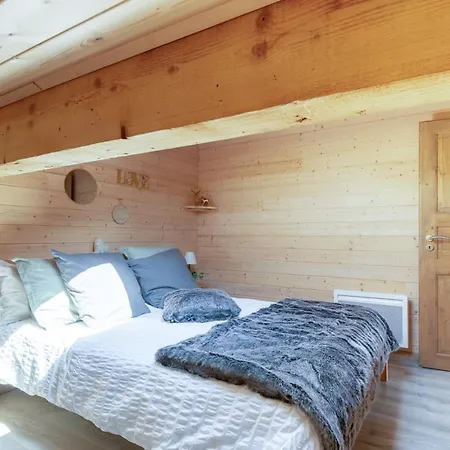 Le Flocon 88 - Vue Exceptionnelle Apartment La Bresse